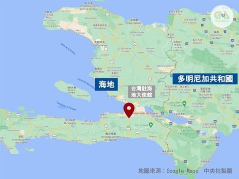 【台湾外交部】台湾の在ハイチ大使館に侵入者 地元警察が傭兵11人を逮捕