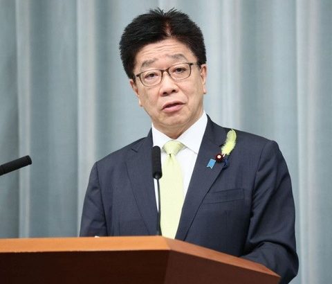 【韓国発狂】加藤官房長官　韓日首脳会談の協議内容流出論争に　「日本政府は招待の主体ではない」