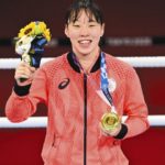 【東京五輪】入江聖奈が金メダル！！・・・ボクシング女子フェザー級