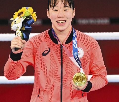 【東京五輪】入江聖奈が金メダル！！・・・ボクシング女子フェザー級