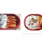 【韓国】日本が10年かけて開発した弁当、韓国でさっそくパクリ商品が登場？＝ネットには賛否の声