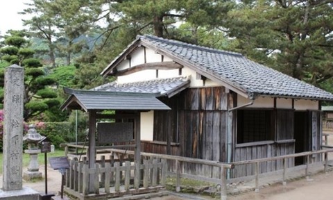 【韓国に制裁を】 バンク「吉田松陰がアジアの平和壊した」～「世界文化遺産・松下村塾は戦犯の産室」告発キャンペーン開始