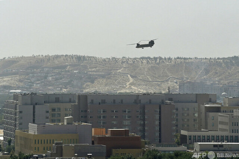 【アフガン】米軍、ヘリで自国民169人救出へ