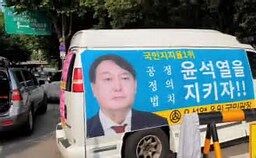 【韓国】次期大統領候補「福島の原発の安全性には問題がない」　韓国ネット「出馬を辞退すべき」「恥ずかしい」「失言ばかり」
