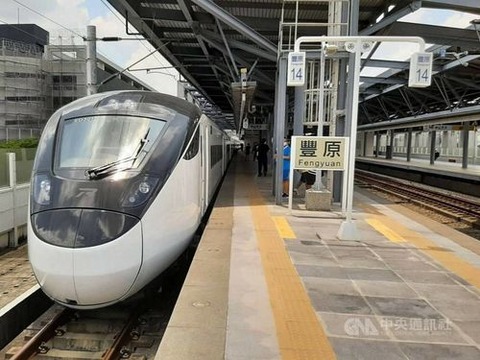 【台湾】日立製の台鉄新特急が初の走行試験 年末にも営業投入へ