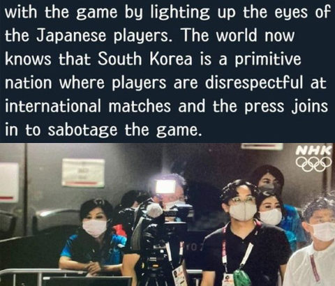 【嘘つき韓国】東京五輪卓球 伊藤美誠の日韓戦における照明問題が韓国で大波紋