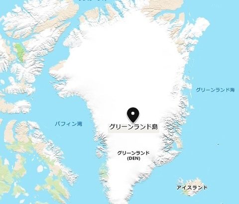 【環境】グリーンランド山頂で観測史上初の降雨 急激な温暖化の影響か