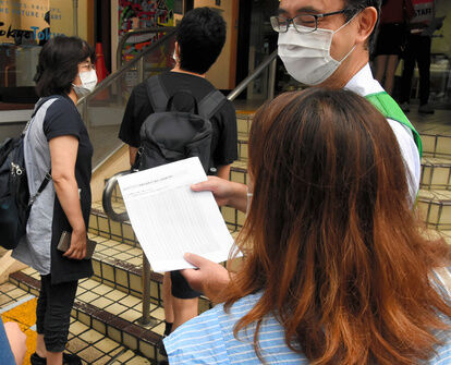 渋谷のワクチン接種　若者の列は「最長で60ｍ」も1000人が落選