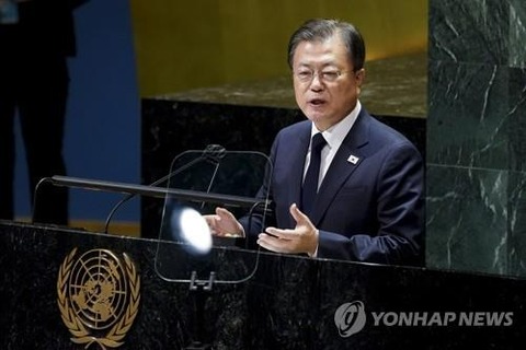 【他力本願の韓国】文大統領　国連で演説「南北米または南北米中による終戦宣言」を提案「地球共同体時代」が誕生した