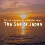 【産経/独自】日本海呼称「反論」動画を韓国語で配信へ 外務省　独元国防相｢ヨーロッパ人は日本海が日本海である事を知っている｣