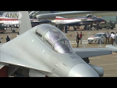 【殲16D】中国が新型の電子戦機を台湾近くに配備　香港紙報道