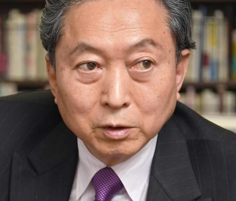 【お花畑】鳩山由紀夫元首相「北朝鮮を攻撃するより交渉を」