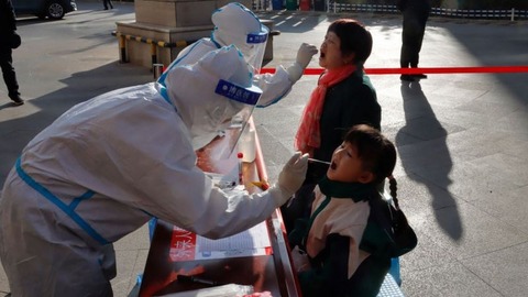 【中国】北京マラソン延期、コロナ感染が急増