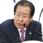 【韓国】韓国野党大統領候補の洪準杓氏、外交公約を発表「ＧＳＯＭＩＡ維持、慰安婦強制労役問題の早期解決」