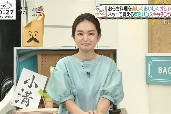 【よくある】後藤晴菜アナ、サッカー元日本代表・三竿健斗と結婚！
