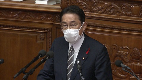 韓国が不満をにじませる岸田首相の所信表明演説＝問題は「約束を守る」ことだ
