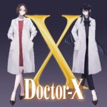 Adoの新曲が「ドクターX」主題歌に、大門未知子とのコラボビジュアル公開