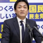 【国民民主党】玉木雄一郎氏、生方幸夫氏発言、看過できないと批判