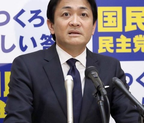 【たまに覚醒するパヨク】玉木雄一郎氏　退任の日に東京都の新規感染者が2桁になったのは、ワクチン接種を加速してきた菅総理の実績と言えるだろう。