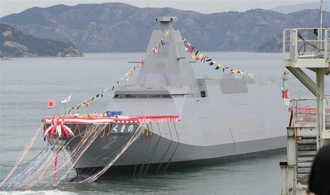 【中国報道】対潜、対空能力に優れた護衛艦「くまの」に警戒せよ