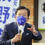 【朝日新聞】立憲・枝野代表　福島第一原発処理水放出「政権とれば、いったんストップ」