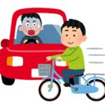 高校生が「自転車」であおり運転　検挙は全国で3例目