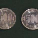 【お金】新500円硬貨 11月1日から発行へ 21年ぶり
