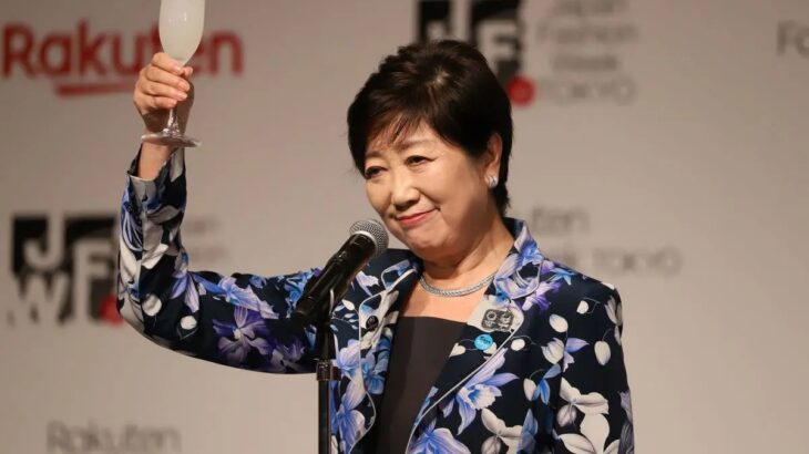 【過度の疲労】小池百合子、入院！→ネット民からはある声が続出