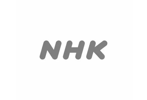 【何でも収集】NHK、受信契約で規約変更案を公表