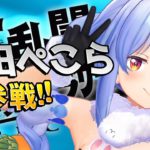 【悲報】VTuberの兎田ぺこらさん、配信中に言ってはいけないあの言葉を言ってしまい炎上