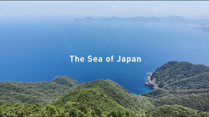 【韓国発狂】「日本海が唯一の公認名称」…YouTubeで言い張る日本