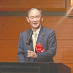 【講演】 菅前首相、コロナ対策に「朝から晩まで取り組んだ」…講演で成果強調