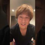 【なんそれ？】関ジャニの丸山さん、とんでもない曲でトレンド入り