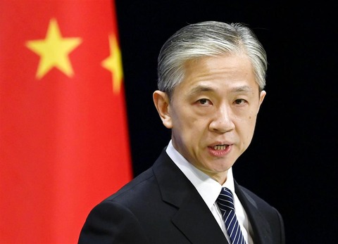 中国外交部、岸田首相の中国への不当な非難に反論　「中国の内政に干渉せず、自らの歴史と人権への悪行を深く反省すべき」