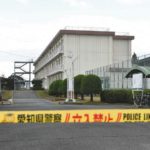 愛知中3刺殺　中学校が昨年10月実施のアンケートを紛失していた
