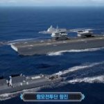 【韓国海軍】創設７６周年を迎え「軽空母打撃群」のＣＧ動画を公開　攻撃能力、防御能力、監視偵察能力を備える