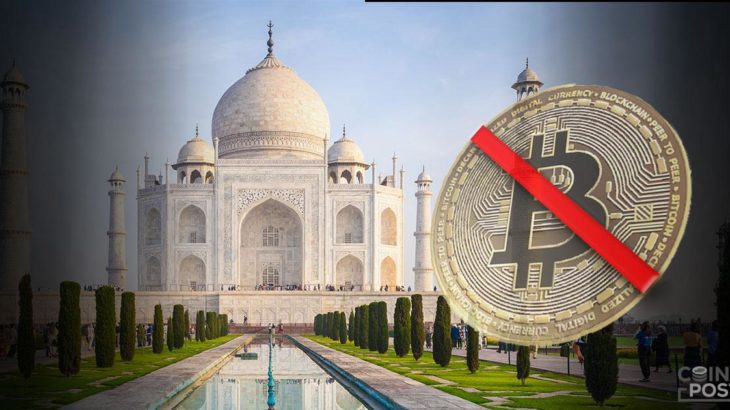 中国に続きインドが仮想通貨禁止に！！！