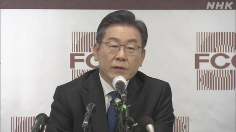 NHK「『日本は韓国を数十年間支配した前歴があり、今も軍事大国化を目指している。