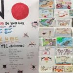 【中国】韓国の小学生が描いた反日の絵に中国ネチズン、「我々も学ぶべきだ」