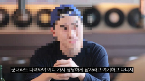 【韓国】｢兵役に行けば正真正銘の男｣…兵務庁映像に批判が殺到