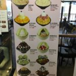 【かき氷】韓国デザートカフェ「ソルビン」 来年日本に再進出へ