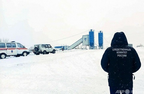 【シベリア超速報】炭鉱で事故、11人死亡46人不明　ロシア