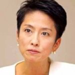 【悲報】蓮舫氏がＳＮＳの不具合明かす「私の文章文字が少しずつ削除されたり…　なんでしょ？？」