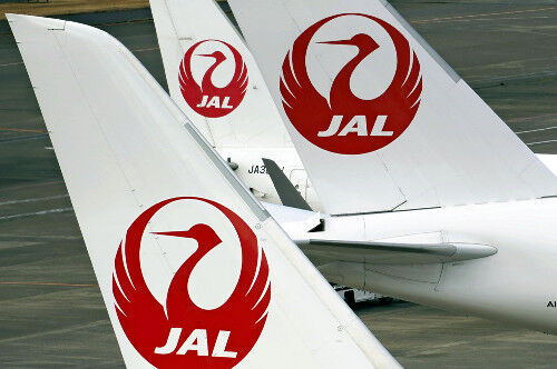 【悲報】JALの冬のボーナス0.15カ月←過去最低