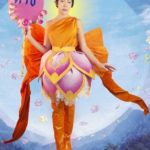 【タイ】セーラー仏陀は「冒涜」　コスプレに批判
