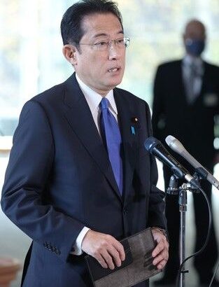 【水際対策】岸田首相、外国人の新規入国を11月30日から全世界対象に禁止すると発表