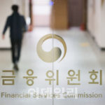 【韓国経済】シティバンクに続き、カナダ3位の銀行も韓国から撤退