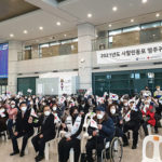 【帰国事業】サハリン残留韓国人が韓国入り　同胞支援法による永住帰国は初めて