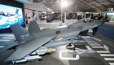 【次世代韓国型戦闘機】インドネシア、KF21戦闘機開発分担金交渉が妥結 事業費の30％を現物で受け取ることに