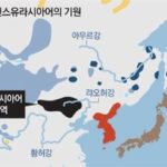 【韓国】「韓国語は9000年前の中国北東部、遼河に由来」～新たな学説